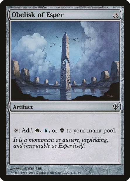 Obélisque d'Esper, carte Magic ARC 113 — extension Archenemy
