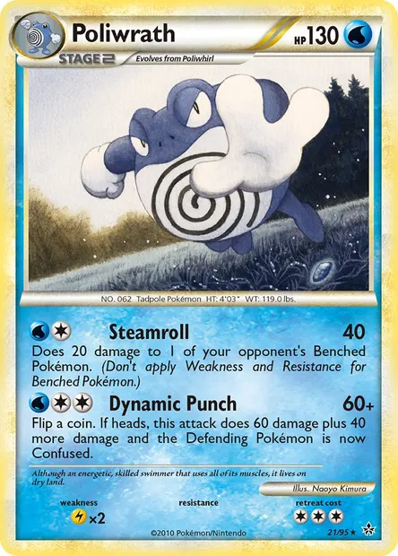Poliwrath, Pokémon card UL 21 — Unleashed set