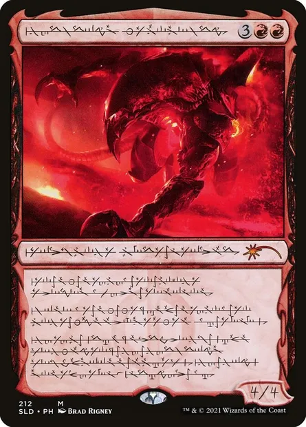 Urabrask the Hidden, Magic card SLD 212 — Secret Lair Drop set