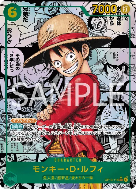 Monkey D. Luffy, carte One Piece OP13-118 JAP — extension SUCCESSEURS