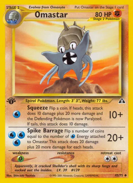 Omastar, Pokémon card ND 43 — Neo Discovery set