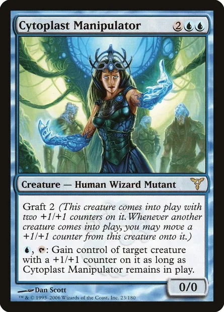Cytoplast Manipulator, Magic card DIS 23 — Dissension set