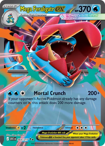 Mega Feraligatr ex, Pokémon card ASC 043 — Ascended Heroes set