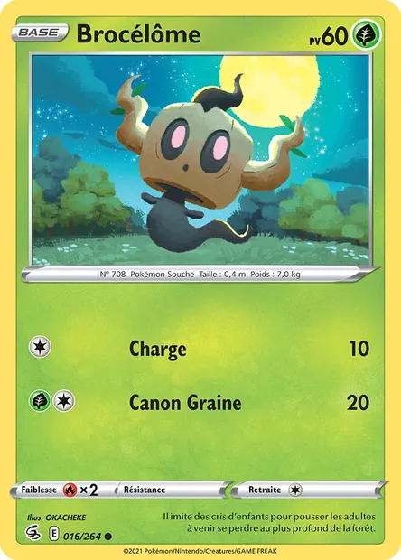 Brocélôme, carte Pokémon FST 16 — extension Poing de Fusion