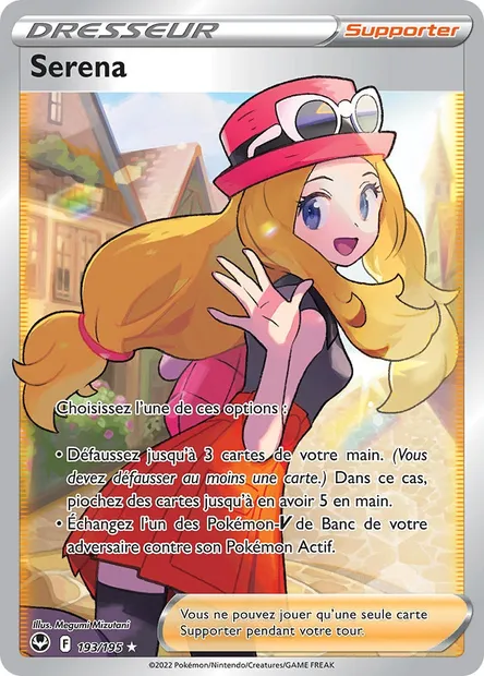 Serena, carte Pokémon SIT 193 — extension Tempête Argentée