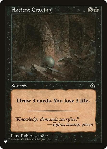Ancient Craving, Magic card P 02-62 — The List set