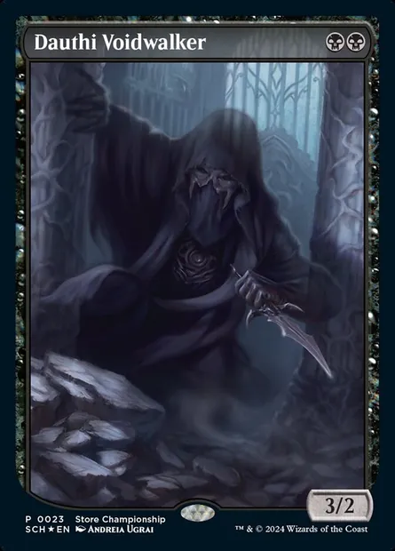 Marchevide dauthi, carte Magic SCH 23e — extension Store Championships