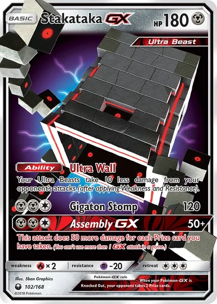 Stakataka GX, Pokémon card CES 102 — Celestial Storm set