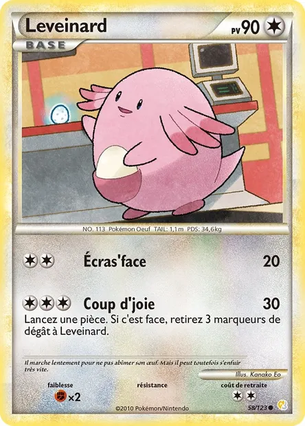 Leveinard, carte Pokémon HS 58 — extension HeartGold SoulSilver