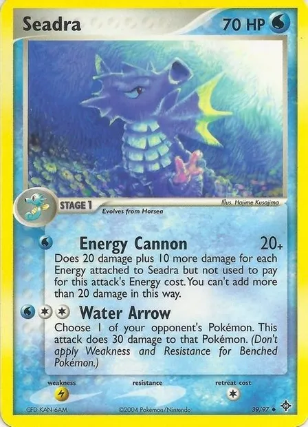 Seadra, Pokémon card EXBS 039 — EX Battle Stadium set