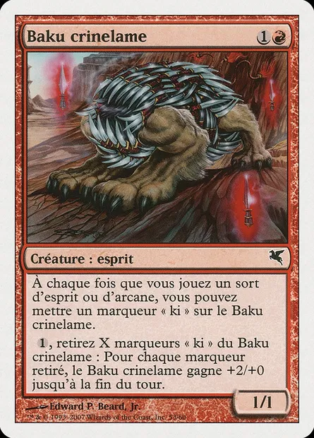 Blademane Baku, Magic card PSAL C53 — Salvat 2005 set