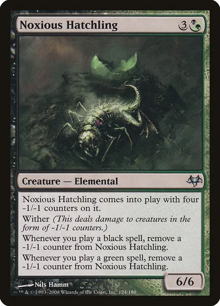Noxious Hatchling, Magic card EVE 124 — Eventide set