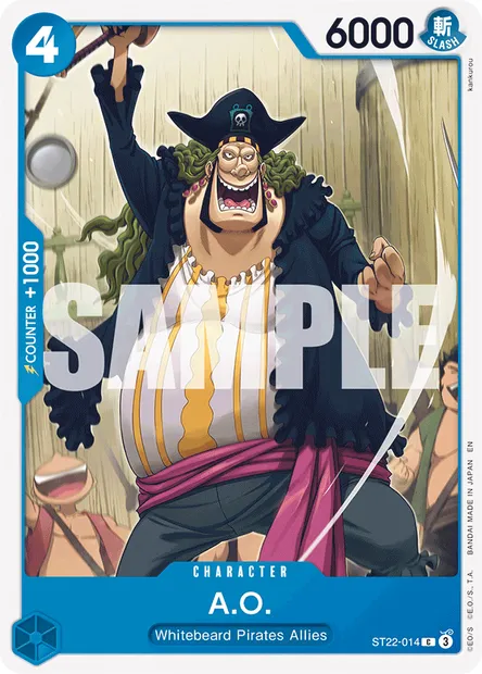 A.O., One Piece card ST22-014 — Ace & Newgate set