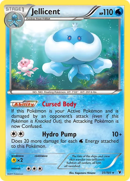Jellicent, Pokémon card NVI 31 — Noble Victories set