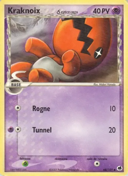 Kraknoix δ, carte Pokémon DF 68 — extension EX Île des Dragons