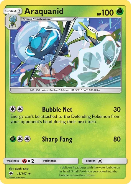Araquanid, Pokémon card BUS 15 — Burning Shadows set