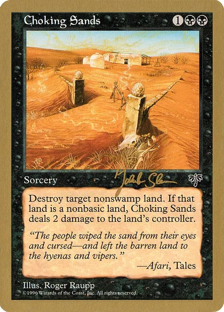 Choking Sands, Magic card WC97 js113 — World Championship Decks 1997 set