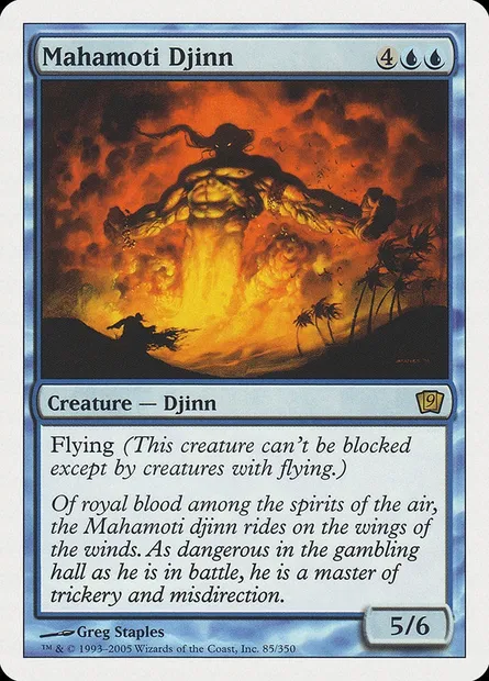 Mahamoti Djinn, Magic card 9ED 85 — Ninth Edition set