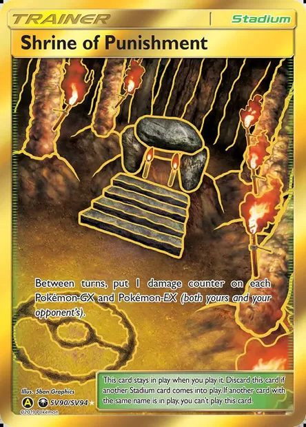 Chapelle des Châtiments, carte Pokémon SMA SV90 — extension Destinées Occultes Coffre Étincelant