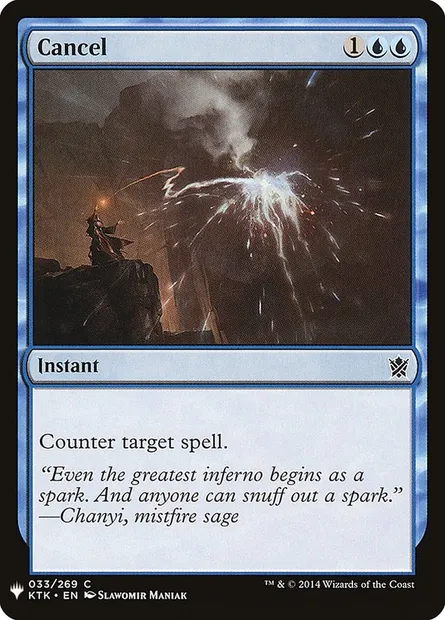 Cancel, Magic card PLST KTK-33 — The List set