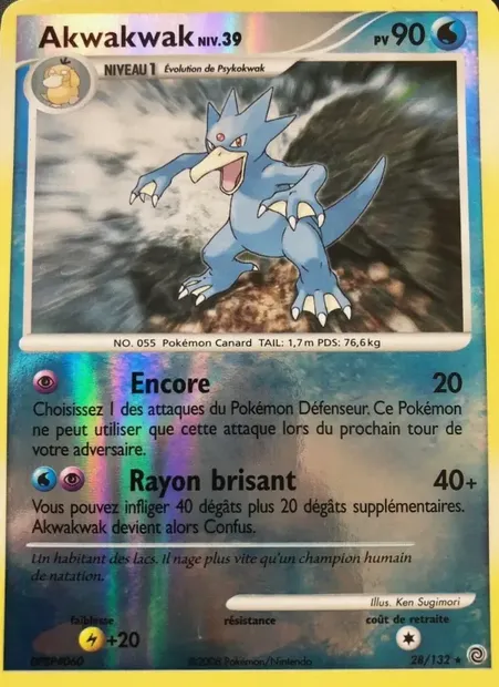 Akwakwak, carte Pokémon SW 28 — extension Merveilles Secrètes