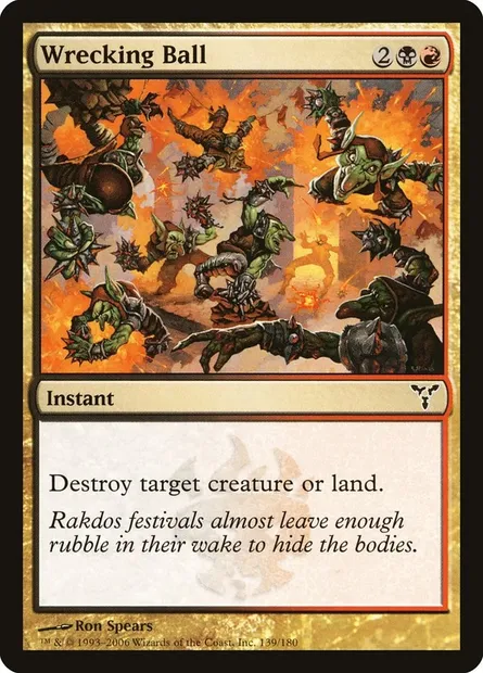 Wrecking Ball, Magic card DIS 139 — Dissension set