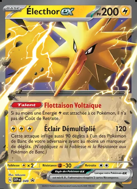 Électhor-ex, carte Pokémon PR-SV 049 — extension SVP Black Star Promos