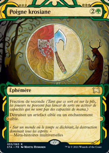 Poigne krosiane, carte Magic STA 53 — extension Strixhaven Mystical Archive