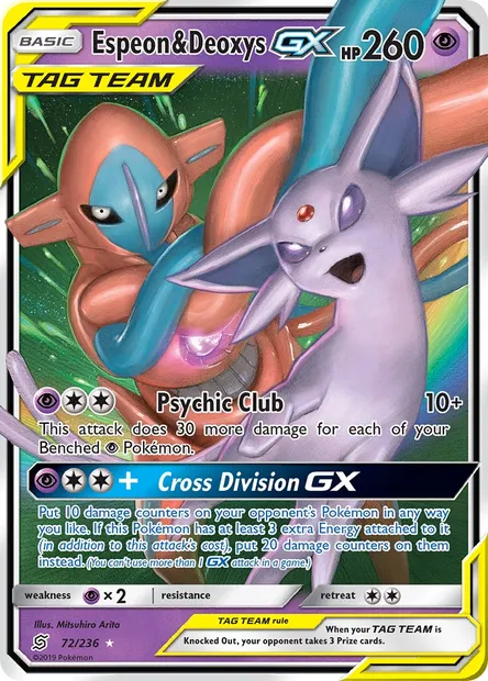 Espeon & Deoxys GX, Pokémon card UNM 72 — Unified Minds set