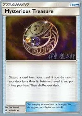 Mysterious Treasure, Pokémon card WCD19 113 — World Championship Decks 2019 set