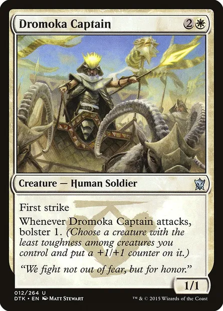 Dromoka Captain, Magic card DTK 12 — Dragons of Tarkir set
