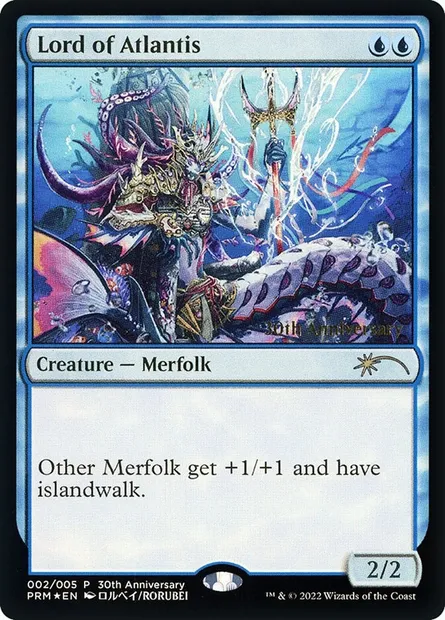 Lord of Atlantis, Magic card P30H 2 — 30th Anniversary History Promos set