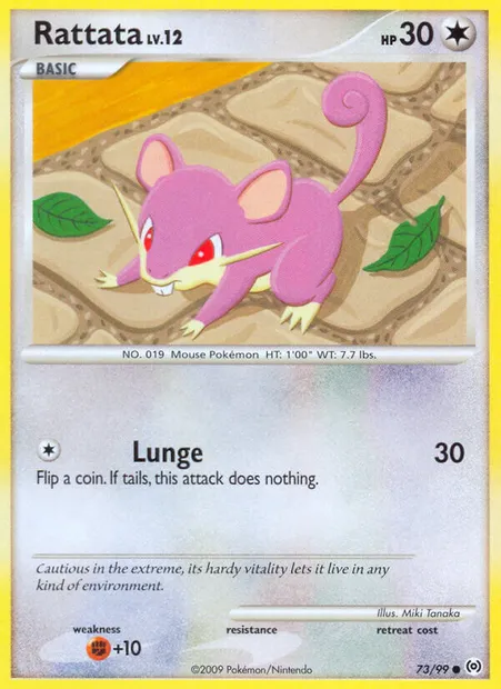 Rattata, carte Pokémon AR 73 — extension Arceus