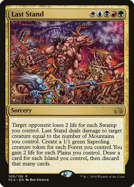 Last Stand, Magic card PCA 100 — Planechase Anthology set