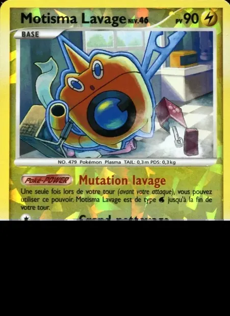 Motisma Lavage Niv. 46, carte Pokémon RR RT5 — extension Rivaux Émergeants