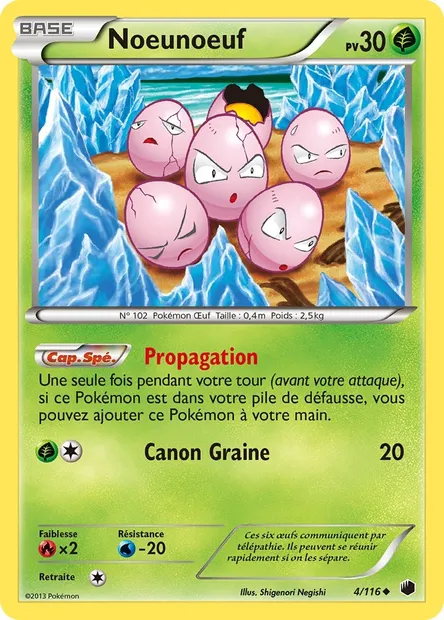 Noeunoeuf, carte Pokémon PLF 4 — extension Glaciation Plasma