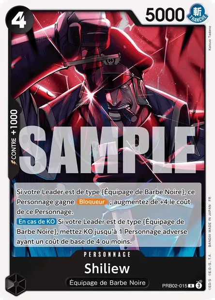 Shiliew, carte One Piece PRB02-015 — extension ONE PIECE CARD THE BEST VOL.2