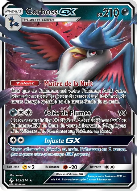 Corboss GX, carte Pokémon UNB 109 — extension Alliance Infaillible