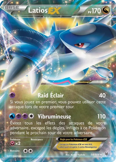 Latios EX, carte Pokémon ROS 58 — extension Ciel Rugissant