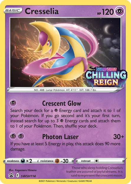 Cresselia, Pokémon card SWSH 114 — SWSH Black Star Promos set