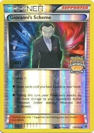 Combine de Giovanni, carte Pokémon LGP 138s — extension League Promos
