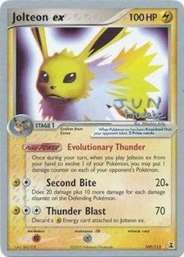 Voltali-ex, carte Pokémon WCD07 109 — extension World Championship Decks 2007