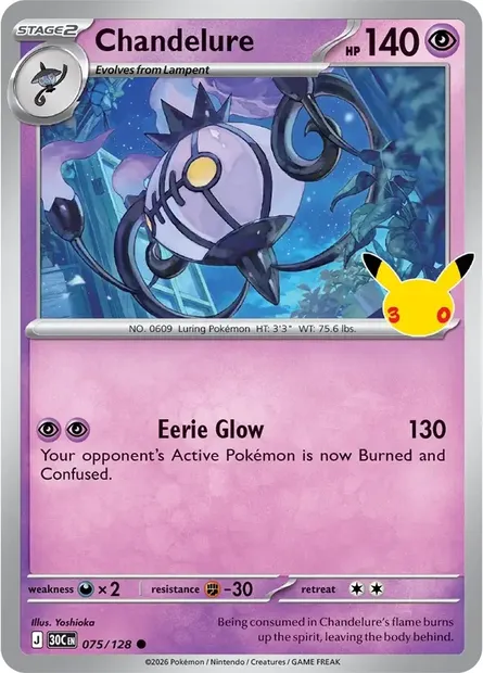 Chandelure, Pokémon card 30C 075 — 30th Celebration set