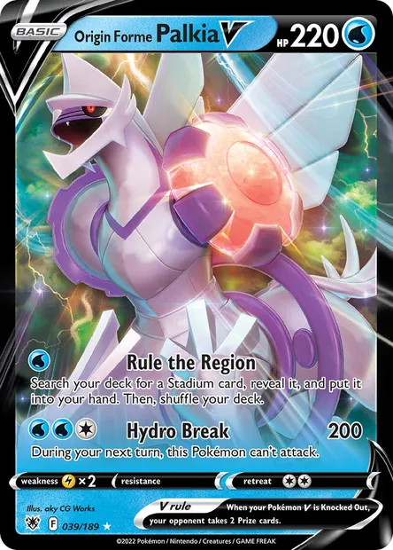Origin Forme Palkia V, Pokémon card ASR 039 — Astral Radiance set