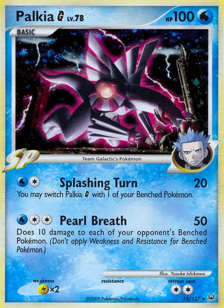 Palkia G, Pokémon card PL 12 — Platinum set
