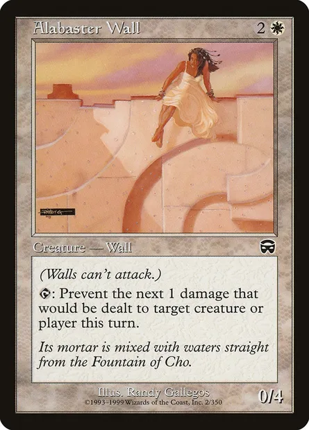Alabaster Wall, Magic card MMQ 2 — Mercadian Masques set
