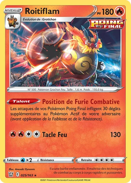 Roitiflam, carte Pokémon BST 25 — extension Styles de combat