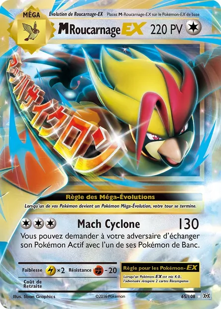 M-Roucarnage EX, carte Pokémon EVO 65 — extension Évolutions