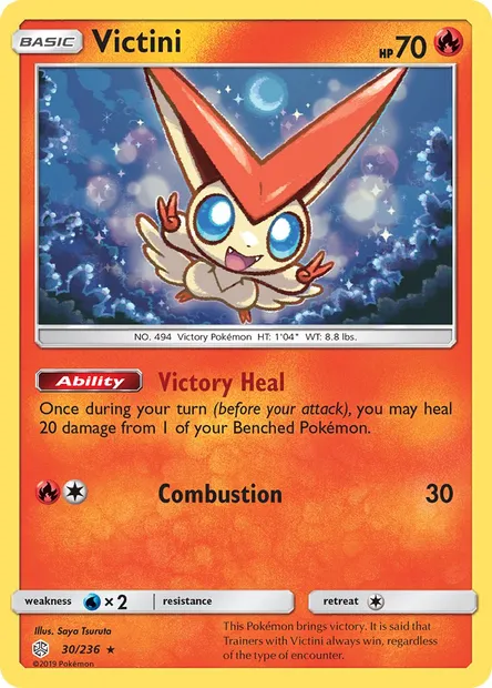 Victini, Pokémon card CEC 30 — Cosmic Eclipse set