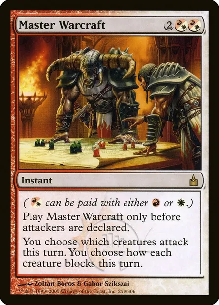 Master Warcraft, Magic card RAV 250 — Ravnica: City of Guilds set